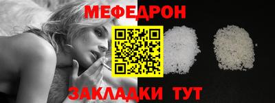 apvp Кунгур