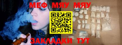 марки lsd Кулебаки