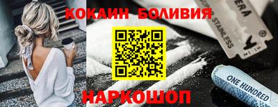 марки lsd Кулебаки