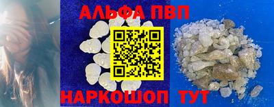 марки lsd Кулебаки
