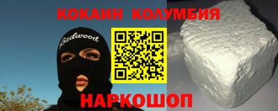 марки lsd Кулебаки