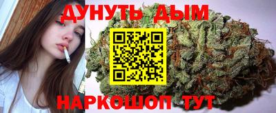 спиды Кумертау