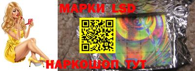 apvp Кунгур