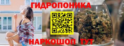спиды Кумертау