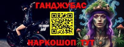 apvp Кунгур