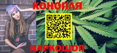 марки lsd Кулебаки