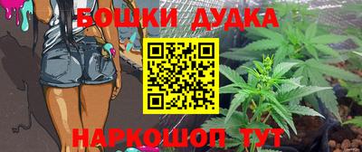 спиды Кумертау