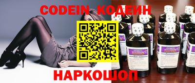 apvp Кунгур