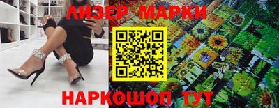 apvp Кунгур