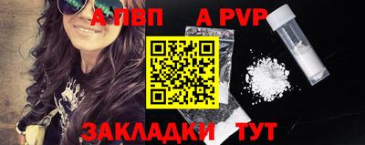 марки lsd Кулебаки