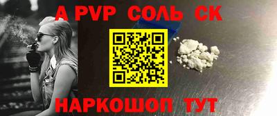 марки lsd Кулебаки
