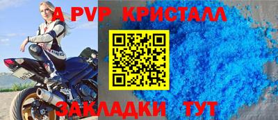 марки lsd Кулебаки