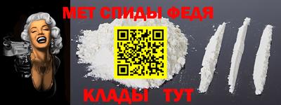 марки lsd Кулебаки