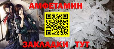 apvp Кунгур
