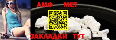 марки lsd Кулебаки