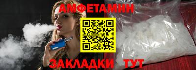 apvp Кунгур