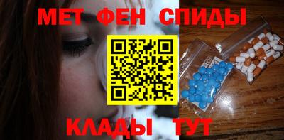 apvp Кунгур