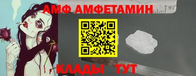 apvp Кунгур