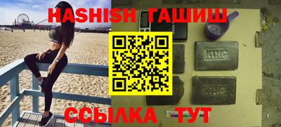 apvp Кунгур