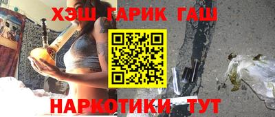 apvp Кунгур
