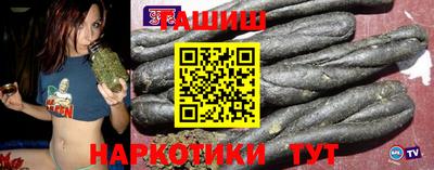 apvp Кунгур