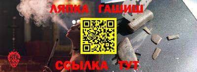 марки lsd Кулебаки