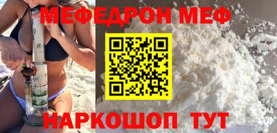 apvp Кунгур
