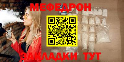 apvp Кунгур