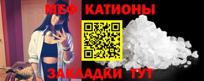 марки lsd Кулебаки