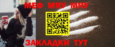 apvp Кунгур
