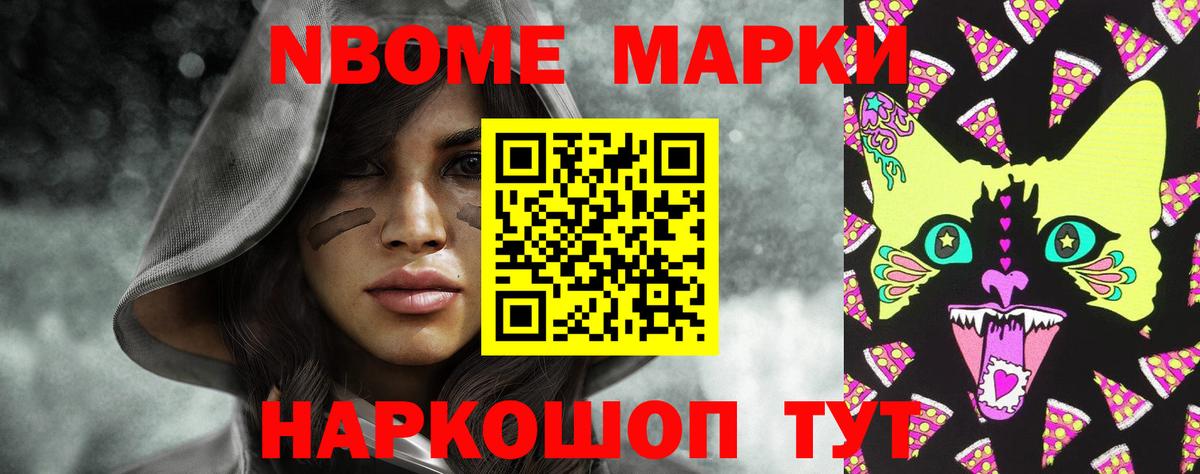 LSD-25 экстази ecstasy  ЛСД экстази ecstasy  OMG ссылка  Вход с VPN  Дзержинск 